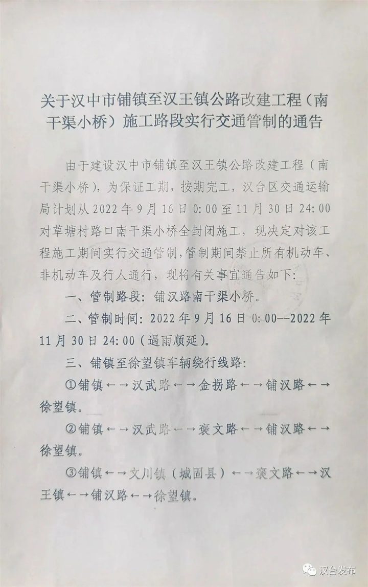 640-232 640-232