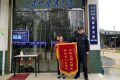 漢中一“熊孩子”玩游戲充值七千余元，民警多方協(xié)調(diào)及時(shí)追回縮略圖