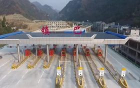 建設(shè)區(qū)域交通樞紐城市！漢中一直在行動→縮略圖