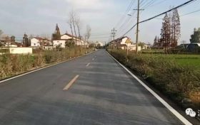漢臺區(qū)新校至褒河火車站公路改建工程建成通車縮略圖