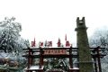 一大波雪景即將來襲，敬請期待大雪飛揚的時刻縮略圖