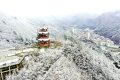 “大雪”至！佛坪最美雪景請(qǐng)收藏縮略圖