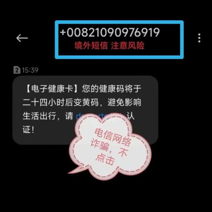 640-329 640-329