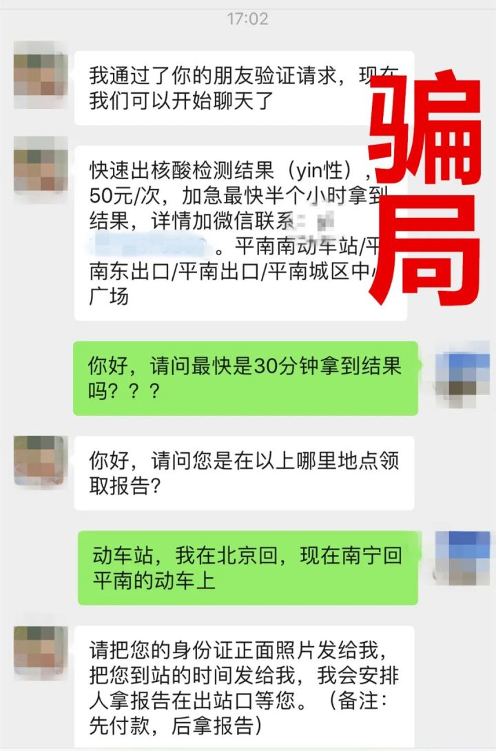 640-331 640-331