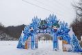 賞絕美漢江源，冰雪中赴前行縮略圖
