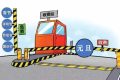 @漢中人，2023年元旦假期“兩公布一提示”請查收！縮略圖