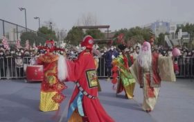 漢臺：鑼鼓喧天東關(guān)里，喜氣洋洋中國年！縮略圖