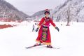 元旦去哪玩？漢江源景區(qū)邀您一同歡慶元旦！縮略圖