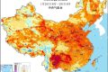 坐穩(wěn)！氣溫又要起飛！全國(guó)掀起升溫潮 這些地方直接沖擊20℃縮略圖