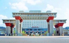 已認(rèn)定！陜西理工大學(xué)上榜→縮略圖