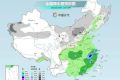 寒潮預(yù)警升級(jí)！入冬以來(lái)最大范圍雨雪來(lái)襲縮略圖