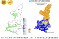 陜西氣象最新預(yù)報(bào)：吹風(fēng)天氣+弱雨雪，速看！縮略圖