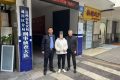再添新戰(zhàn)果，南鄭公安成功抓獲涉詐嫌疑人1名，追贓8萬(wàn)余元縮略圖