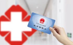 漲了！漢中市再次提高低保和特困人員保障標準縮略圖