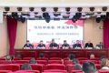 愛了！留壩學校獲贈80萬教學設備及圖書縮略圖