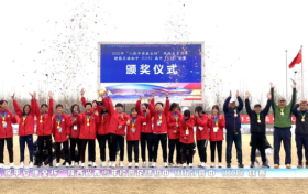 燃爆！留壩女足再奪冠縮略圖