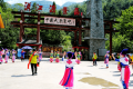 女神節(jié)限定！漢江源景區(qū)“專屬福利”等你簽收！縮略圖