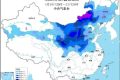 冷空氣來打卡！降雨+降溫+大風(fēng)齊上陣！未來幾天……縮略圖
