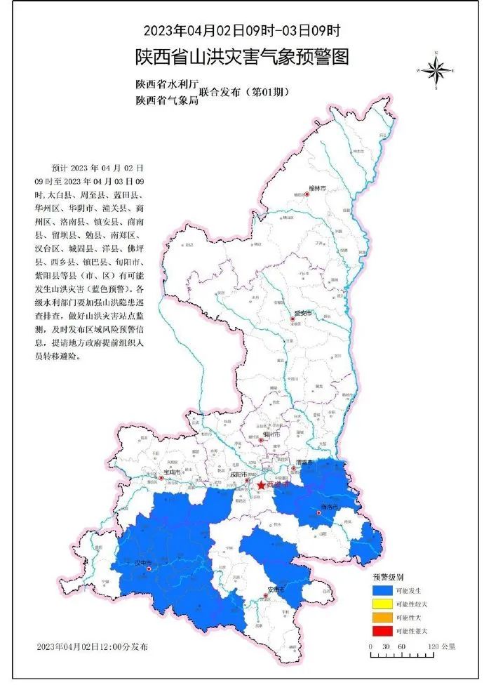 640-41 640-41