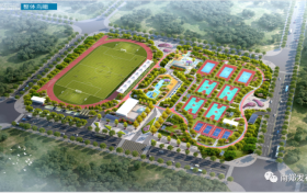 南鄭區(qū)住建局：濂水河南岸片區(qū)一期城市更新項(xiàng)目縮略圖