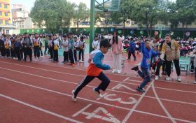 西鄉(xiāng)縣東關小學2023年春季田徑運動會成功舉行縮略圖