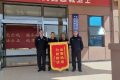 在大河坎鎮(zhèn)紅軍路口十字發(fā)生一起交通事故，小車(chē)現(xiàn)場(chǎng)逃逸被抓！縮略圖