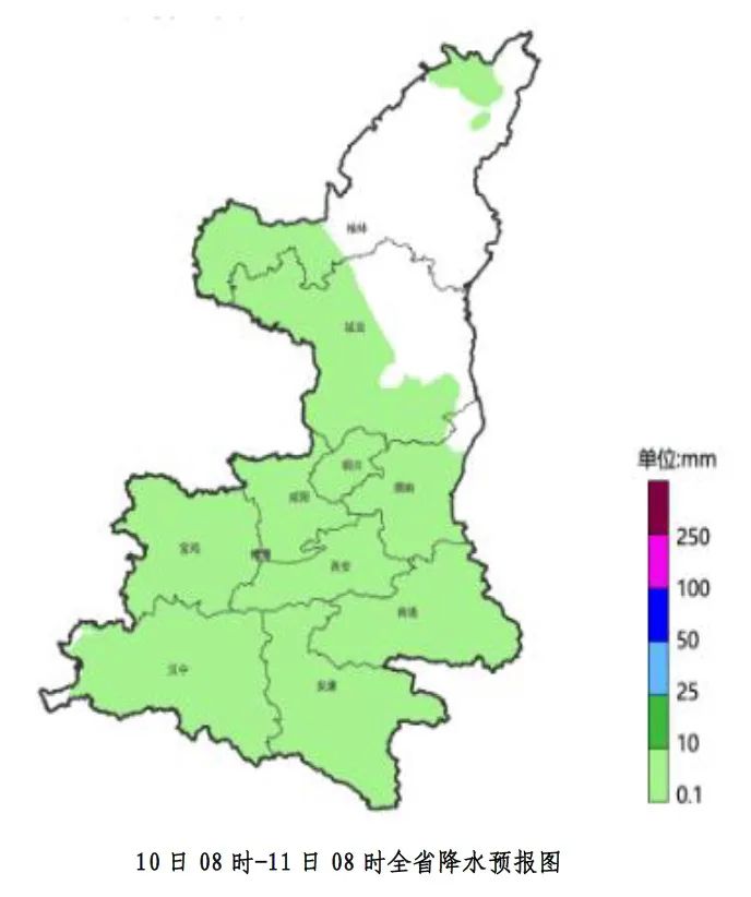 640-152 640-152