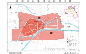 最新公布！漢中中心城區(qū)城鎮(zhèn)基準(zhǔn)地價(jià)→縮略圖