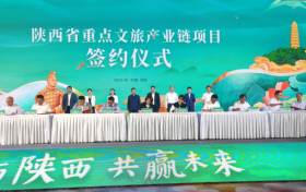 在深圳簽約！漢中成果豐碩→縮略圖
