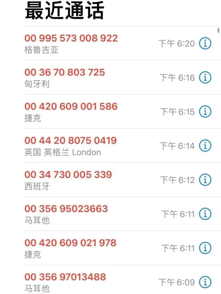 640-54 640-54