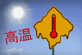 6月起發(fā)放，你的工資或?qū)⒍嘁还P錢！陜西最新標(biāo)準(zhǔn)出爐→縮略圖