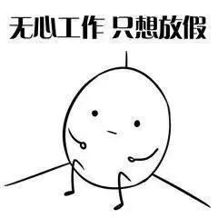 漢中鼎鼎百貨年中大福利，7月8日至9日值得一逛！