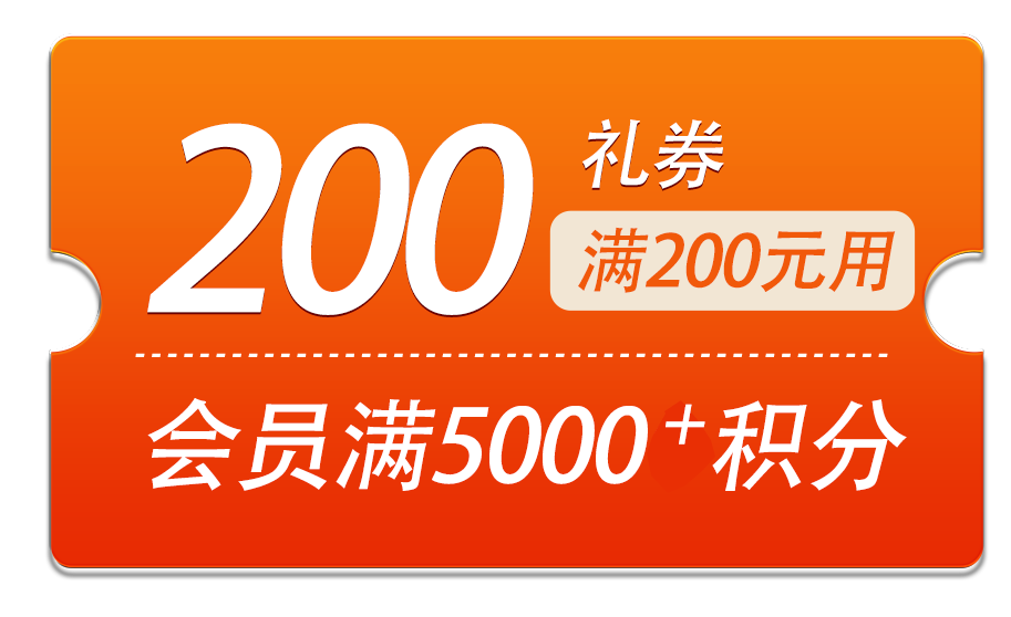 漢中鼎鼎百貨年中大福利，7月8日至9日值得一逛！