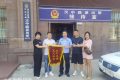 漢臺民警幫游客解難題 獲贊！縮略圖