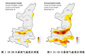 高溫將達6天以上！漢中人做好應(yīng)對→縮略圖