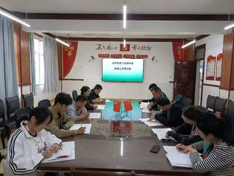 熱！熱！熱！育才中學(xué)招生又升溫了