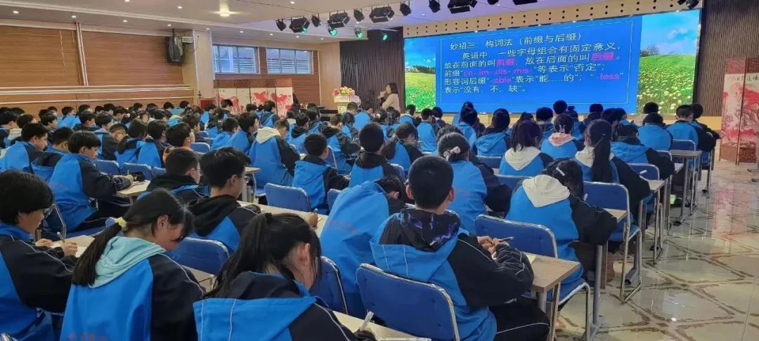 熱！熱！熱！育才中學(xué)招生又升溫了