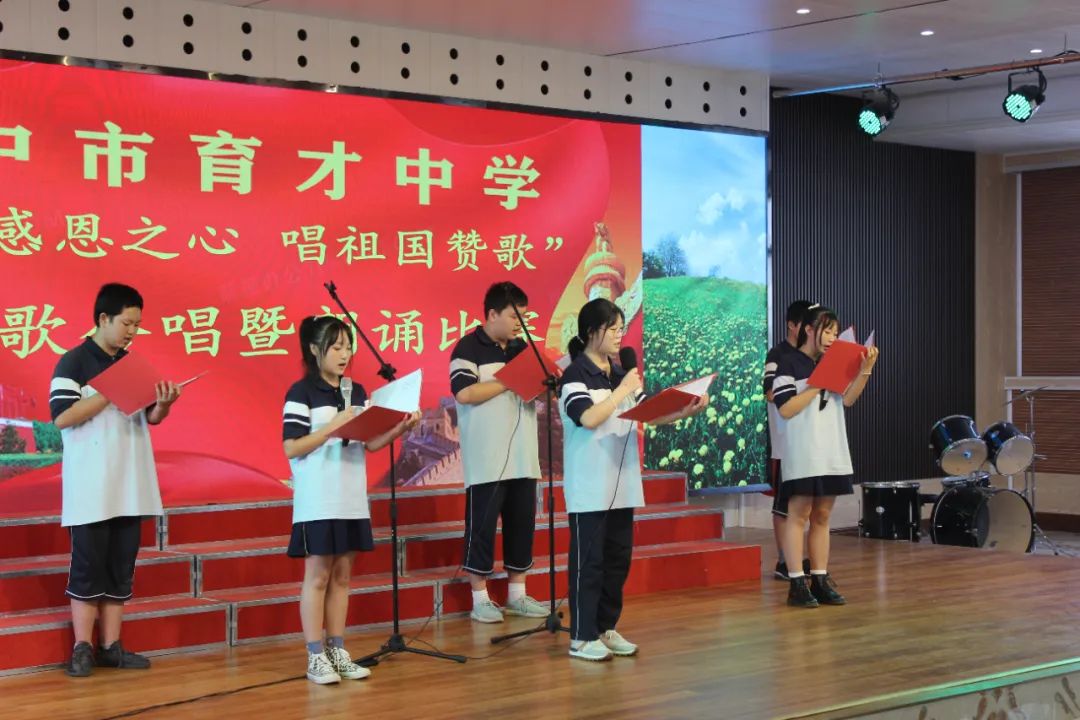 熱！熱！熱！育才中學(xué)招生又升溫了