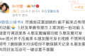 微信又要出新功能？網(wǎng)友熱議縮略圖