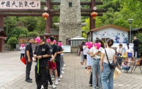 “絲路青緣·相約漢源”青年交友聯(lián)誼活動在漢江源景區(qū)圓滿舉行！縮略圖