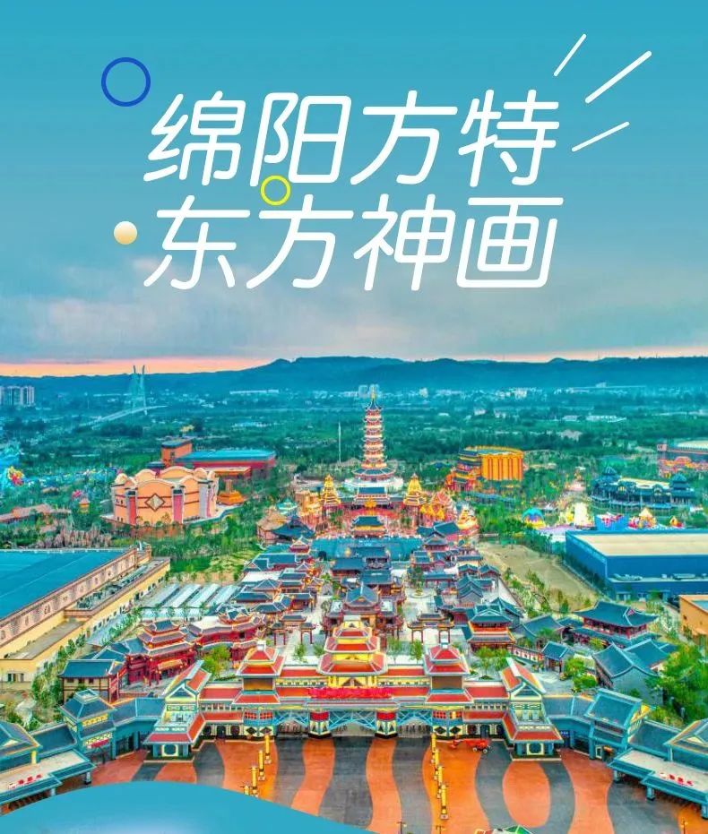 優(yōu)惠力度太大！這家商場周年慶又要被漢中人搬空了！