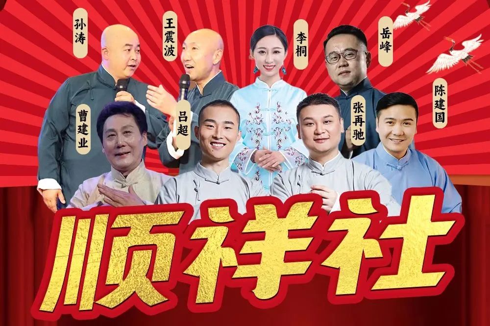 優(yōu)惠力度太大！這家商場周年慶又要被漢中人搬空了！