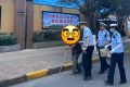 老人暈倒路邊！漢中交警暖心相助縮略圖