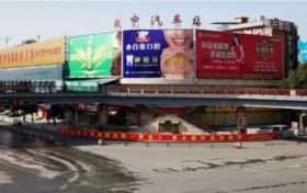 預(yù)售20天！漢中汽車站班次時(shí)刻表→縮略圖