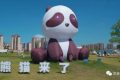 雙節(jié)來臨，來看看漢中都有哪些精彩活動→縮略圖