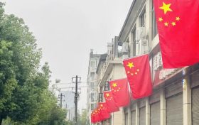 漢中！就該“紅”！縮略圖
