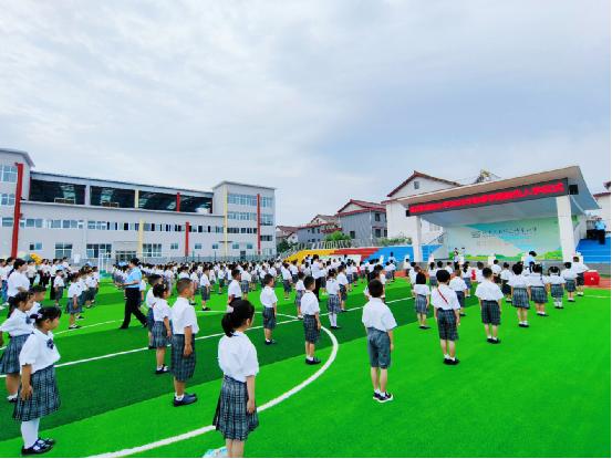 漢中市南鄭區(qū)城東小學舉行2023年秋季學期新生入學儀式插圖2 漢中市南鄭區(qū)城東小學舉行2023年秋季學期新生入學儀式插圖2