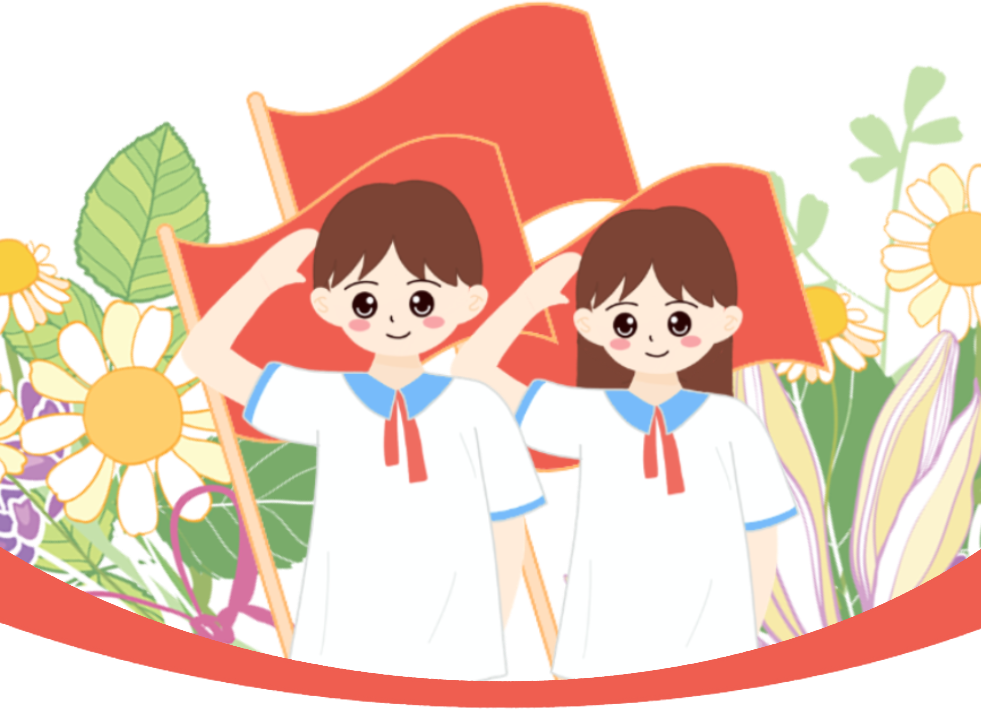 紅領(lǐng)巾心向黨 爭做新時(shí)代好隊(duì)員——鋪鎮(zhèn)劉堡小學(xué)開展少先隊(duì)建隊(duì)日系列活動(dòng) 紅領(lǐng)巾心向黨 爭做新時(shí)代好隊(duì)員——鋪鎮(zhèn)劉堡小學(xué)開展少先隊(duì)建隊(duì)日系列活動(dòng)