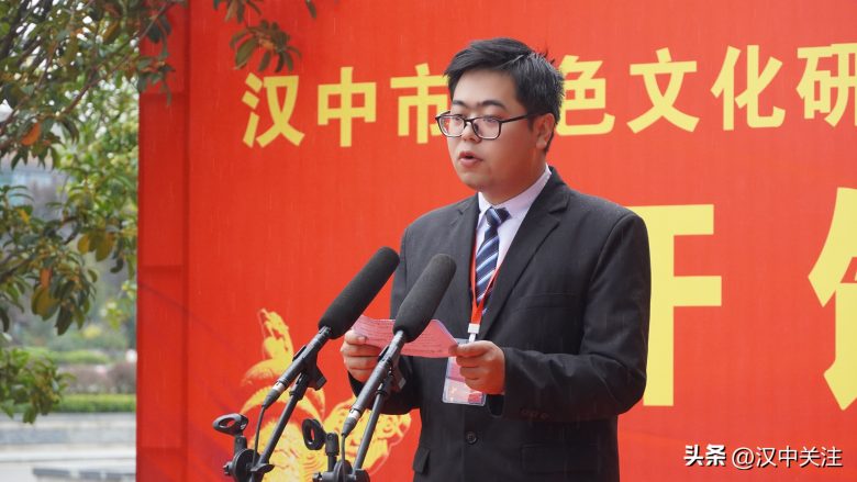 漢中市紅色文化研討會(huì)暨漢中紅色旅游體驗(yàn)館開(kāi)館儀式今日隆重舉行插圖4 漢中市紅色文化研討會(huì)暨漢中紅色旅游體驗(yàn)館開(kāi)館儀式今日隆重舉行插圖4