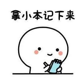 重磅！漢中這家4A景區(qū)全民免門票！